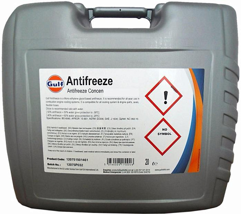 Антифриз концентрат синий GULF Antifreeze preview 1