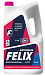 Купить Антифриз готовый розовый FELIX JDM  preview 1