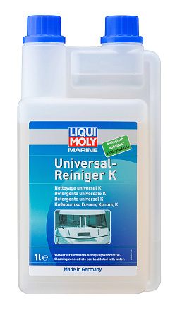 Лодочный универсальный очиститель LIQUI MOLY Marine Universal Reiniger K preview 1