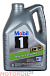 MOBIL 1 SAE 0W-20 фото 1 Купить MOBIL 1 SAE 0W-20  preview 1