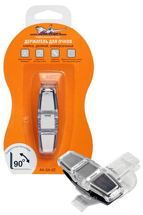 Держатель для очков AIRLINE двойной, универсальный preview 1