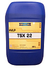 Гидравлическое масло RAVENOL Hydraulikoel TSX 22