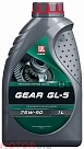 Трансмиссионное масло LUKOIL GEAR GL-5 75W-90