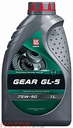 Трансмиссионное масло LUKOIL GEAR GL-5 75W-90