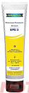Смазка RAVENOL Extreme Pressure Grease EPG 3