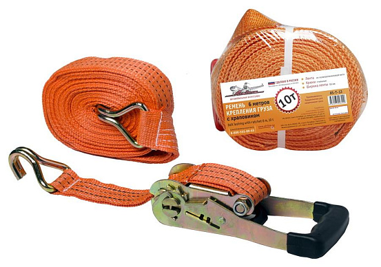 Ремень крепления груза с храповиком AIRLINE 6 м, 10 т preview 1