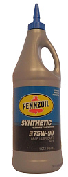 Трансмиссионное масло PENNZOIL Synthetic 75W-90 GL-4