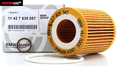 Фильтр масляный BMW 11427635557