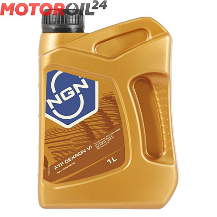 Трансмиссионное масло NGN ATF Dexron VI preview 2