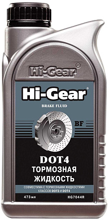 Тормозная жидкость HI-GEAR DOT 4 preview 1