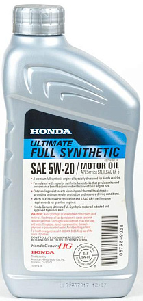 HONDA Ultimate Full Synthetic 5W-20 фото 2 HONDA Ultimate Full Synthetic 5W-20 preview 2