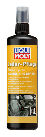 Лосьон для кожаных изделий LIQUI MOLY Leder-Pflege preview 1