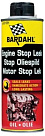 Присадка BARDAHL Engine Stop Leak