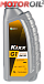 KIXX G1 5W-50 фото 3 Купить KIXX G1 5W-50  preview 3