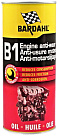 Присадка BARDAHL B1 Oil Supplement