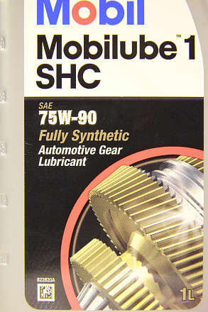 Трансмиссионное масло MOBIL Mobilube 1 SHC 75W-90 preview 2