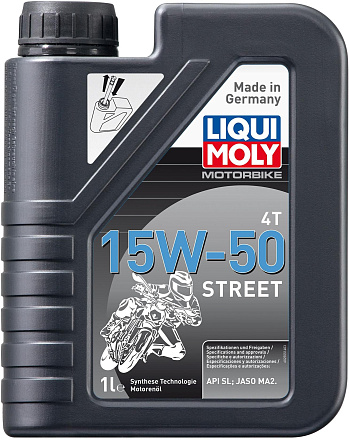 LIQUI MOLY Motorbike 4T Street 15W-50 preview 2