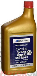 SUBARU Motor Oil 0W-20 Synthetic US