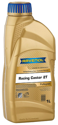 RAVENOL Racing Castor 2T preview 1
