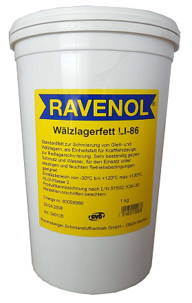 Смазка RAVENOL Waelzlagerfett LI-86 фото 1 Смазка RAVENOL Waelzlagerfett LI-86 preview 1
