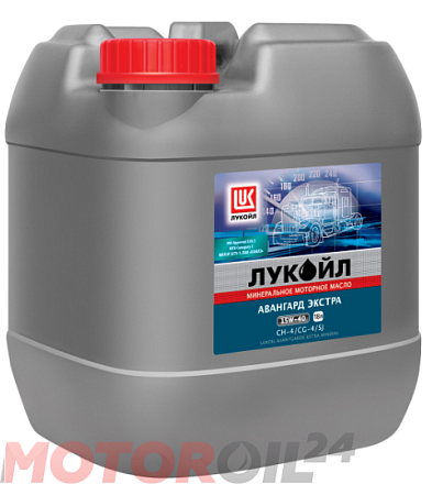 ЛУКОЙЛ Авангард Экстра 15W-40 CH-4/CG-4/SJ фото 1 ЛУКОЙЛ Авангард Экстра 15W-40 CH-4/CG-4/SJ preview 1