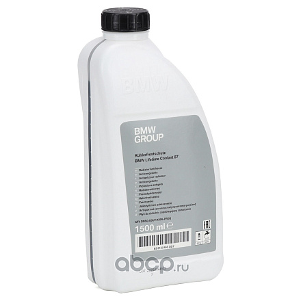 Антифриз концентрированный BMW Lifetime Coolant 87 preview 1