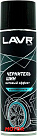 Чернитель шин матовый LAVR