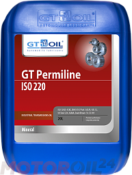 Редукторное масло GT Permiline 220