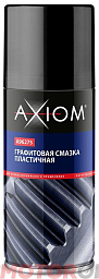 Графитовая смазка AXIOM 