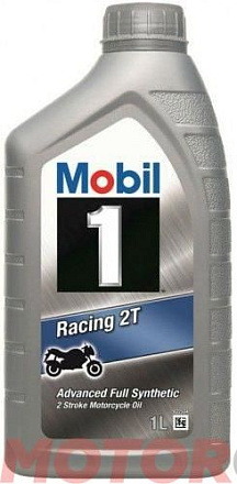 MOBIL 1 Racing 2T preview 1