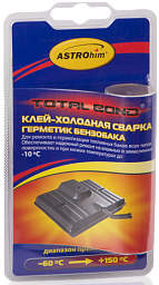 Клей-холодная сварка герметик бензобака ASTROHIM