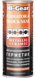 Металлогерметик HI-GEAR 9043