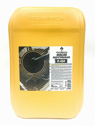 Индустриальное масло РОСНЕФТЬ И-40А preview 1