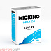 Трансмиссионное масло MICKING Gear Oil 75W-90 GL-5/MT-1 фото 1 Купить Трансмиссионное масло MICKING Gear Oil 75W-90 GL-5/MT-1  preview 1