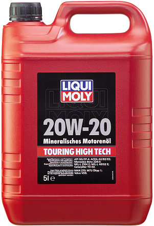 LIQUI MOLY Touring High Tech 20W-20 preview 1