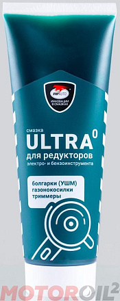 Пластичная смазка ВМПАВТО МС Ultra-0 preview 1