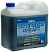Купить Антифриз KYK Super Grade Coolant blue -40°C (бирюзовый)  preview 1