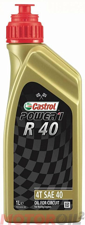 CASTROL Power 1 R 40 preview 1