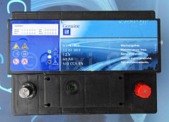 Аккумулятор OPEL 1201003