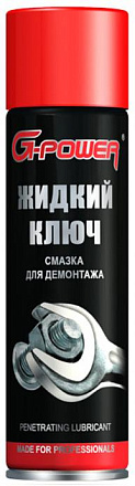Жидкий ключ G-POWER preview 1