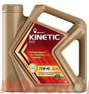 Трансмиссионное масло РОСНЕФТЬ Kinetic MT 75W-90 