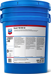 Гидравлическое масло CHEVRON Rando HD 32