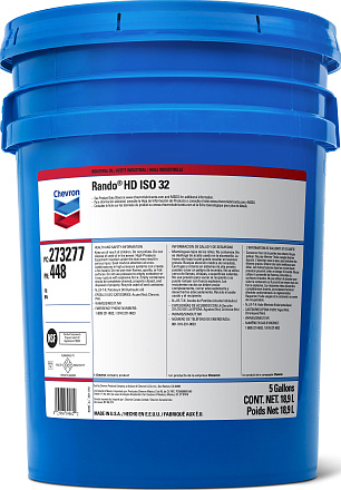 Гидравлическое масло CHEVRON Rando HD 32 preview 1