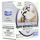 Ароматизатор EIKOSHA меловой Spirit Refill - MIST SHOWER