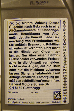 GM Motor Oil Dexos 2 SAE 5W-30 Fuel economy, Longlife preview 3