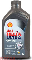 SHELL Helix Ultra 0W-40