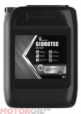 Гидравлическое масло ROSNEFT Gidrotec OE HLP 32 preview 1