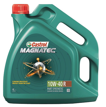 CASTROL Magnatec 10W-40 R preview 7