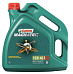Купить CASTROL Magnatec 10W-40 R  preview 7