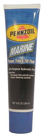 Трансмиссионное масло PENNZOIL Marine Power Trim&Tilt Fluid фото 1 Трансмиссионное масло PENNZOIL Marine Power Trim&Tilt Fluid preview 1